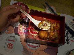 兵粮丸-火影忍者一乐拉面(环球港店)