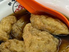 -新峰肉骨茶(总店)