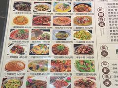 -龙梅肥肠鱼(明瓦廊店)
