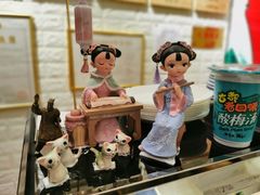 -大嘻咹biangbiang面(历史博物馆店)