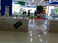 -百汇商业广场(东风西路店)