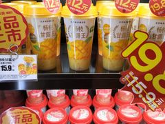 -味多美蛋糕(西安门店)