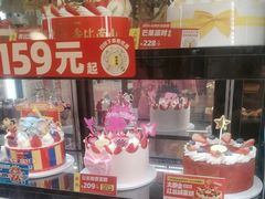 -味多美蛋糕(阜成门店)