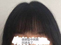 -ASA HAIR SALON