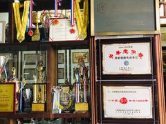 -欢姐伦教糕(北海大道北店)