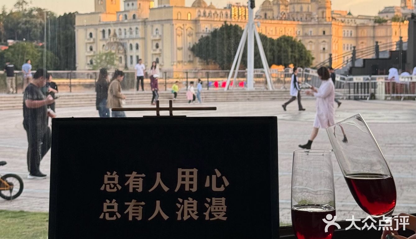 福州新开的！浪漫江景西餐厅
