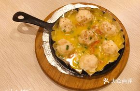 Signature Grilled Shrimp Balls
