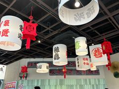 -极乐小煮·成都冒菜(科技绿洲店)
