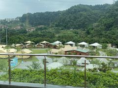 -重庆南山海昌汤都