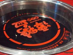 -谭鸭血老火锅(远大购物广场店)