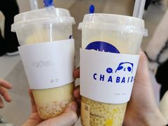 -茶百道(大卫城店)