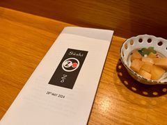 -Sushi Zo Hong Kong