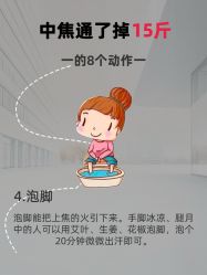 -克丽缇娜