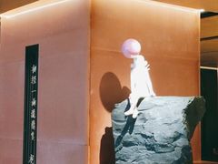 -初蓉丨遇见新川菜(亲贤街荣耀店)