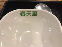 -春天里·老街坊餐厅(港隆广场店)