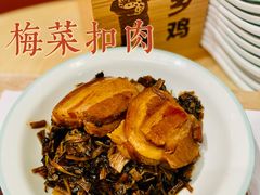 -老乡鸡(上海白玉兰广场店)