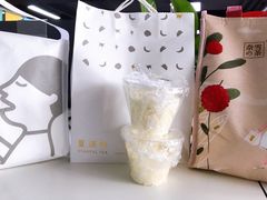 -星满杯TEAFUL(罗湖东门店)