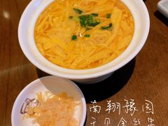 -南翔馒头店(豫园店)