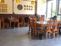 大堂-老米家泡馍(保利若比邻店)