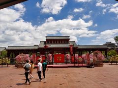 -芜湖方特东方神画