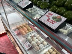 -许阿姨糕团店(南京总店)