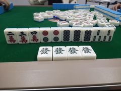 -长春市茶啊衝饭店(南湖公园店)