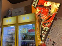 -小厨师·二十年沈家门小海鲜(百井坊巷店)