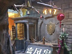 -暴风岛沉浸式体验馆(百联世纪店)
