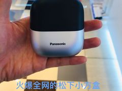 -远大购物中心(南岗店)