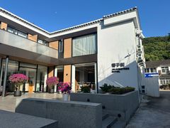 -枣子树·素食餐厅(普陀山店)