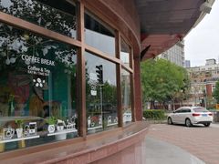 -ZING COFFEE 镜咖啡