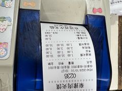 -秦豫肉夹馍(东羊市店)