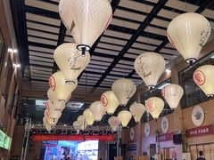 -羊之道草原味道清真餐厅(番禺店)