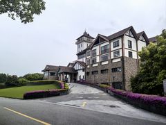 -南通鹏欣花园国宾酒店