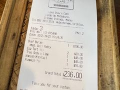 -安德鲁饼店(总店)