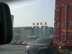 -韩家墅海吉星农产品批发市场