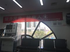 -北京大学口腔医院(第二门诊部)