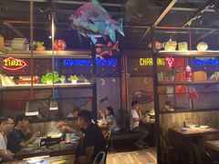 大堂-探鱼·鲜青椒爽麻烤鱼(广州欣荣广场店)