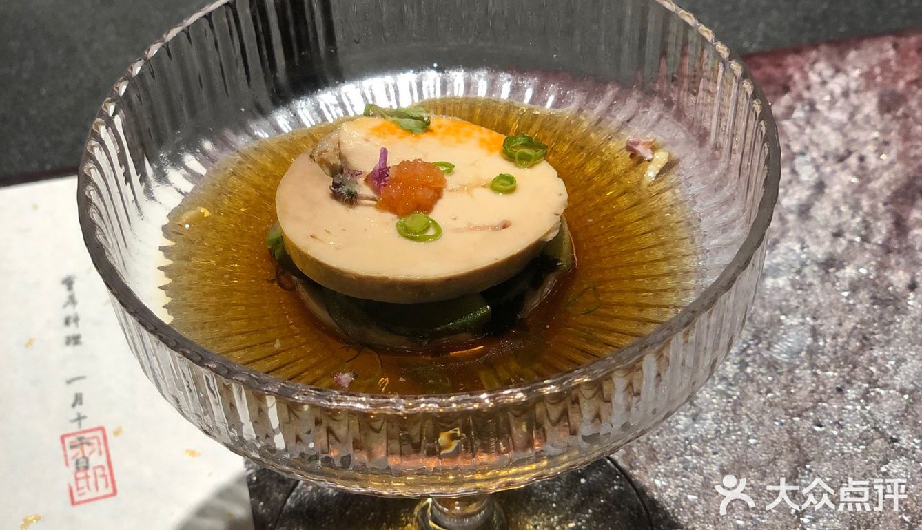 佛山会席料理天花板