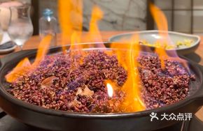 Red Dragon Flame Baked Red Abalone