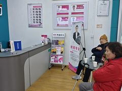 -声望听力助听器(东方路店)