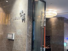 -玄武苏宁诺富特酒店·紫金轩中餐厅