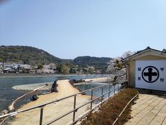 -中村藤吉(本店)