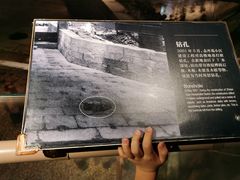-元代水闸遗址博物馆