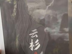 -伽利略剧本探案馆(国贸店)