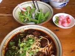 -玉滋補