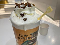 招牌牛奶桂满陇-KUNCHA鲲茶·江西制茶(铜锣湾店)
