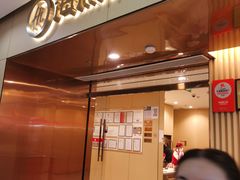 -海底捞火锅(天通苑华联店)