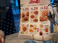 -必胜客(骡马市店)