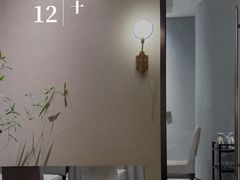 -长禧家·珑厨(东山口店)